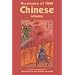 Dictionary of 1,000 Chinese Idioms