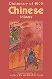 Dictionary of 1000 Chinese Idioms