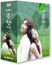 夏の香り (KBSミニシリーズ) (韓国版) [DVD]