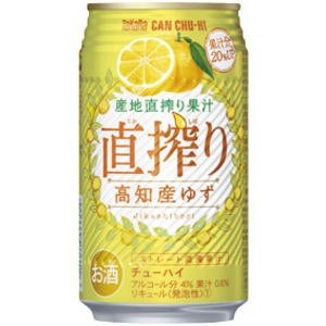 TaKaRa　（タカラ）　缶チューハイ　直搾り　高知産ゆず　350ml×24缶(1ケース)
