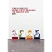 if I ruled the world 25 dvd's you have to own by law