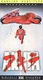 VHS : Akira (Sub)