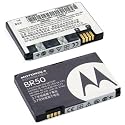 Motorola Slim RAZR Battery [Motorola Retail Packaging]