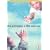 The Princess And the Warrior [DVD] [2001]