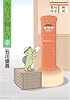 カッパの飼い方 9 (ヤングジャンプコミックス)