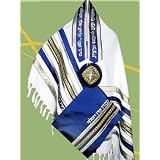 Tallit/Prayer Shawl: Anniversary Tallit, Raw Silk, by Sofia Clair