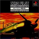 ZERO PIROT