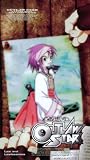 Outlaw Star 10: Law & Lawlessness (Dub)