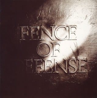 13月の革命 / FENCE OF DEFENSEの歌詞 『ROCK LYRIC』ロック特化型無料歌詞検索サービス