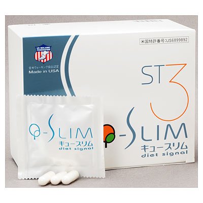 Q-SLIM（キュースリム）ST３　５６．４ｇ　（６カプセル×２０パック）