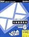 Eudora 6J 日本語版 for Windows アカデミック版