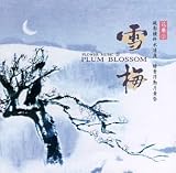 Plum Blossom