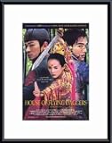 House Of Flying Daggers, Art Poster with Metal Frame, poster size: 11
