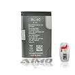 AUTHENTIC MYBAT BRAND 700MAH REPLACEMENT LI-ION BATTERY for NOKA 6136 / 6126 / 6100 / 6101 / 6102i / 6103/ 6133 / 6260 / 7200 - RETAIL PACKAGING AUTHENTIC MYBAT BRAND 700MAH REPLACEMENT LI-ION BATTERY for NOKA 6136 / 6126 / 6100 / 6101 / 6102i / 6103/ 6133 / 6260 / 7200 - RETAIL PACKAGING