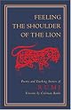 Feeling the Shoulder of the Lion: Poetry and Teaching Stories of Rumi