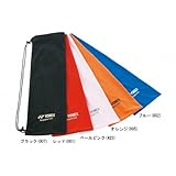 Yonex(ヨネックス) ソフトケース(バドミントンラケット1本用)