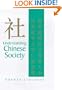Understanding Chinese Society