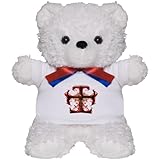 IMAGE OF Teddy Bear White Chopper Cross With Flames