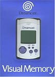 Dreamcast - Visual Memory Unit (VMU) 