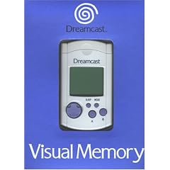 Dreamcast - Visual Memory Unit (VMU)
