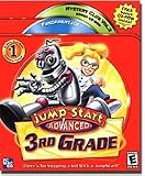 Jumpstart Advanced 3rd Grade (PC & Mac) [OLD VERSION]