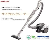 SHARP POWERCYCLONE サイクロンクリーナー パワーヘッドタイプ ホワイト系 EC-BP7-W
