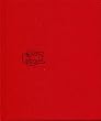 Amnesiac (Special Edition)