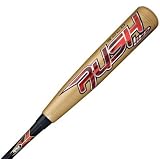Rawlings 2009 Rush Gold Lite SLRSHGL5 (-5)