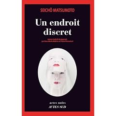 Un endroit discret