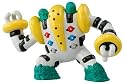 Regigigas&nbsp;[MC-Battle Scene (Regigigas)] - Pokemon Monster Collection ~2" Figure (Japanese Imported) - Nintendo [308393]