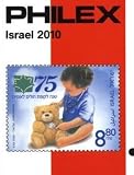 Philex Israel Briefmarken-Katalog 2010 - 