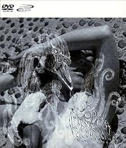 Vespertine