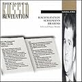 Emil Gilels plays piano works by Rachmaninov, Schumann, and Brahms