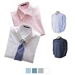 Devon & Jones - Blue Mens Advantage Elite Pinpoint Oxford (D605)