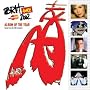 Brits - The Brit Awards 2002: the Album of the Year