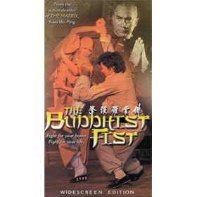 Buddhist Fist [VHS]