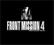 FRONT MISSION 4