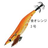 釣研 ダートフォース 金オレンジ 3号 80228