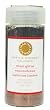 Martha Stewart Crafts - Holiday - Tinsel-Cut Glitter - Large Bottle - Brownstone