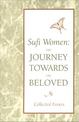 Sufi Women: The Journey Towards the Beloved