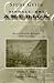 America: A Narrative History : Study Guide by George B. Tindall ISBN 0393970663