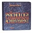 The Psychology of Achievement by Brian Tracy (Nightingale Conant)