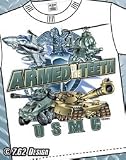 7.62 Designs® - 7.62 DESIGN® USMC 'ARMED TO THE TEETH' YOUTH TEE SHIRT