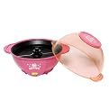 Hello Kitty 3-qt. Popcorn Popper - KT5230