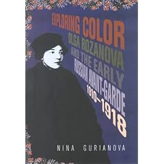 Exploring Color: Olga Rozanova and the Early Russian Avant-garde