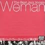 More Woman: The Best Jazz Vocals