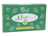 よもぎ化粧石けん4個組