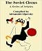 Book The Soviet Circus: A Series of Articles