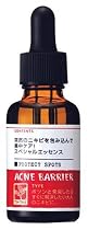 アクネバリア 薬用プロテクトスポッツ
