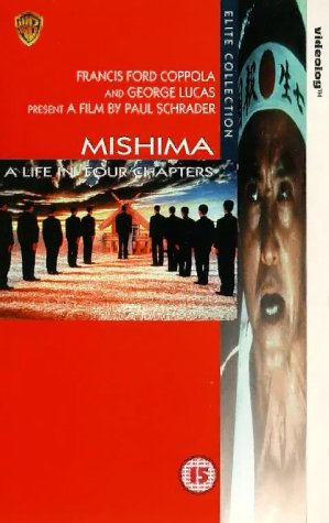 Mishima: A Life In Four Chapters [1985]